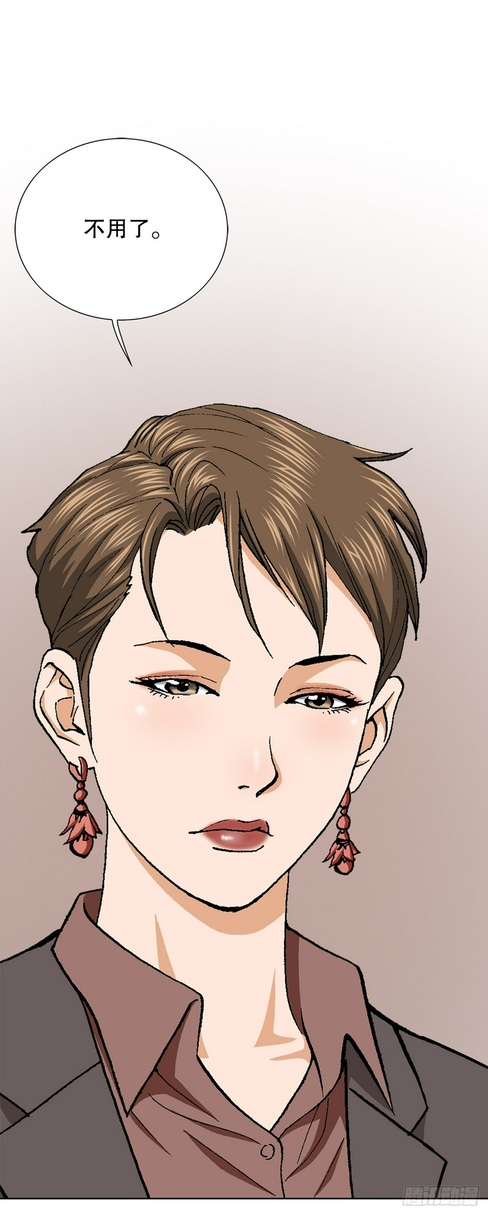 32.猎犬们46