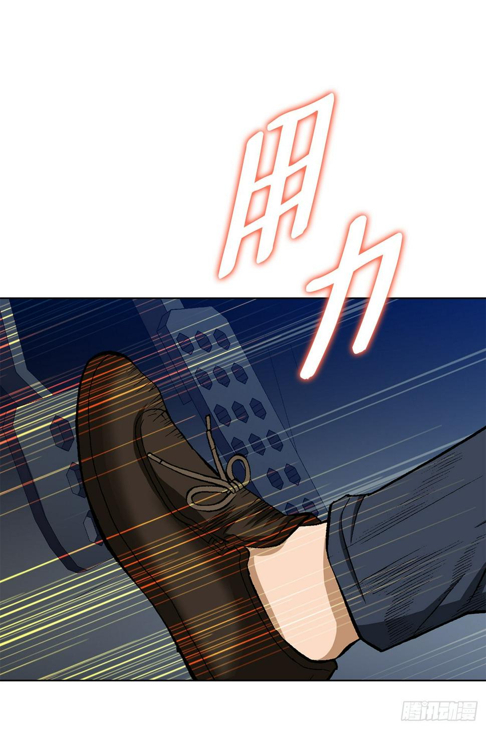20.合作43
