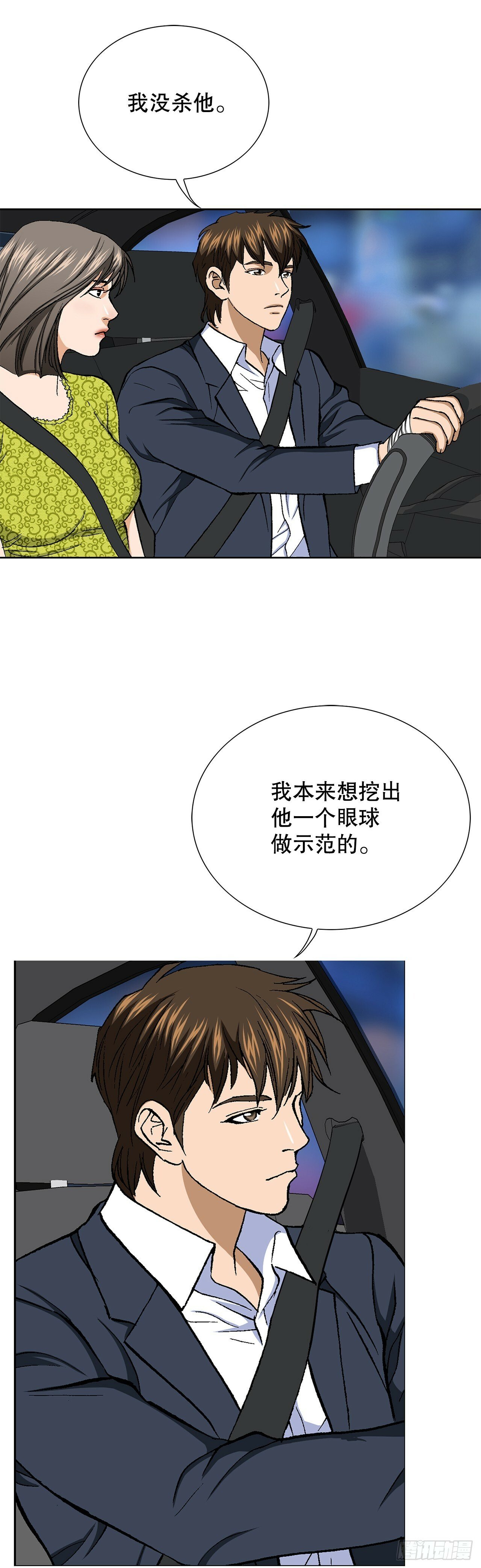 46.酒馆的陪酒女郎80