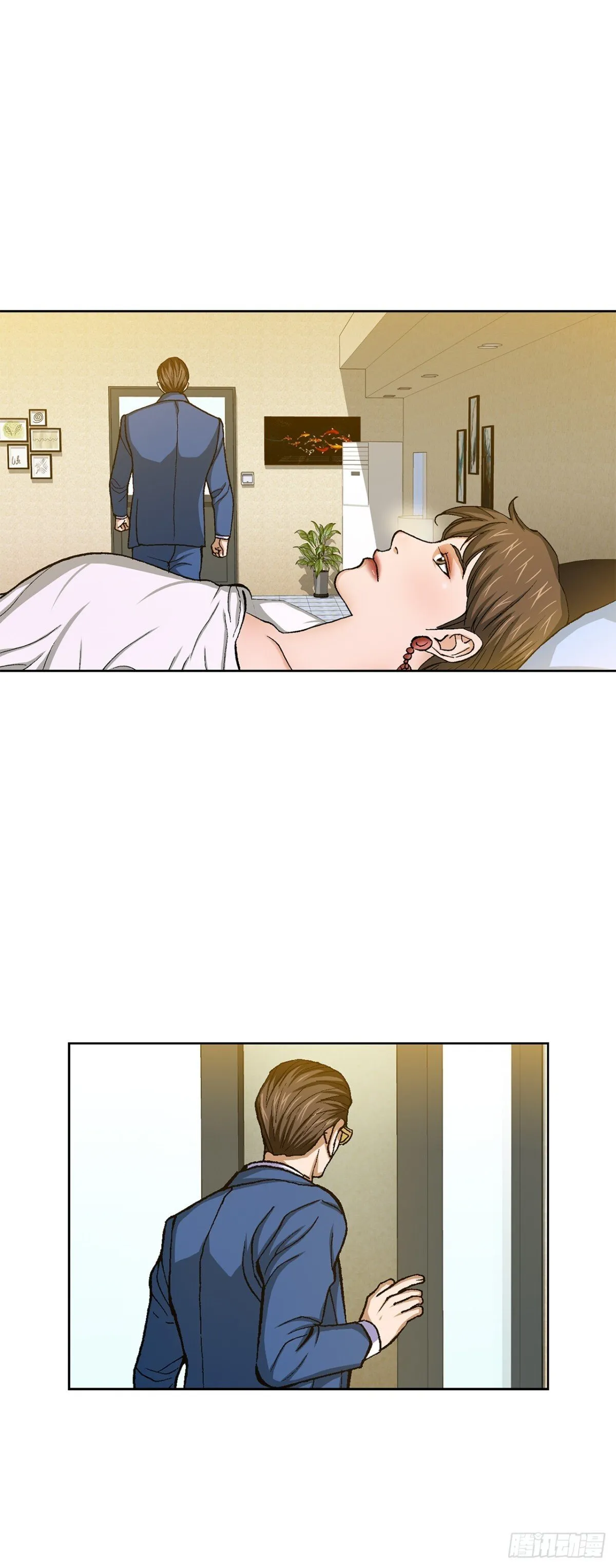 72.确认忠心63