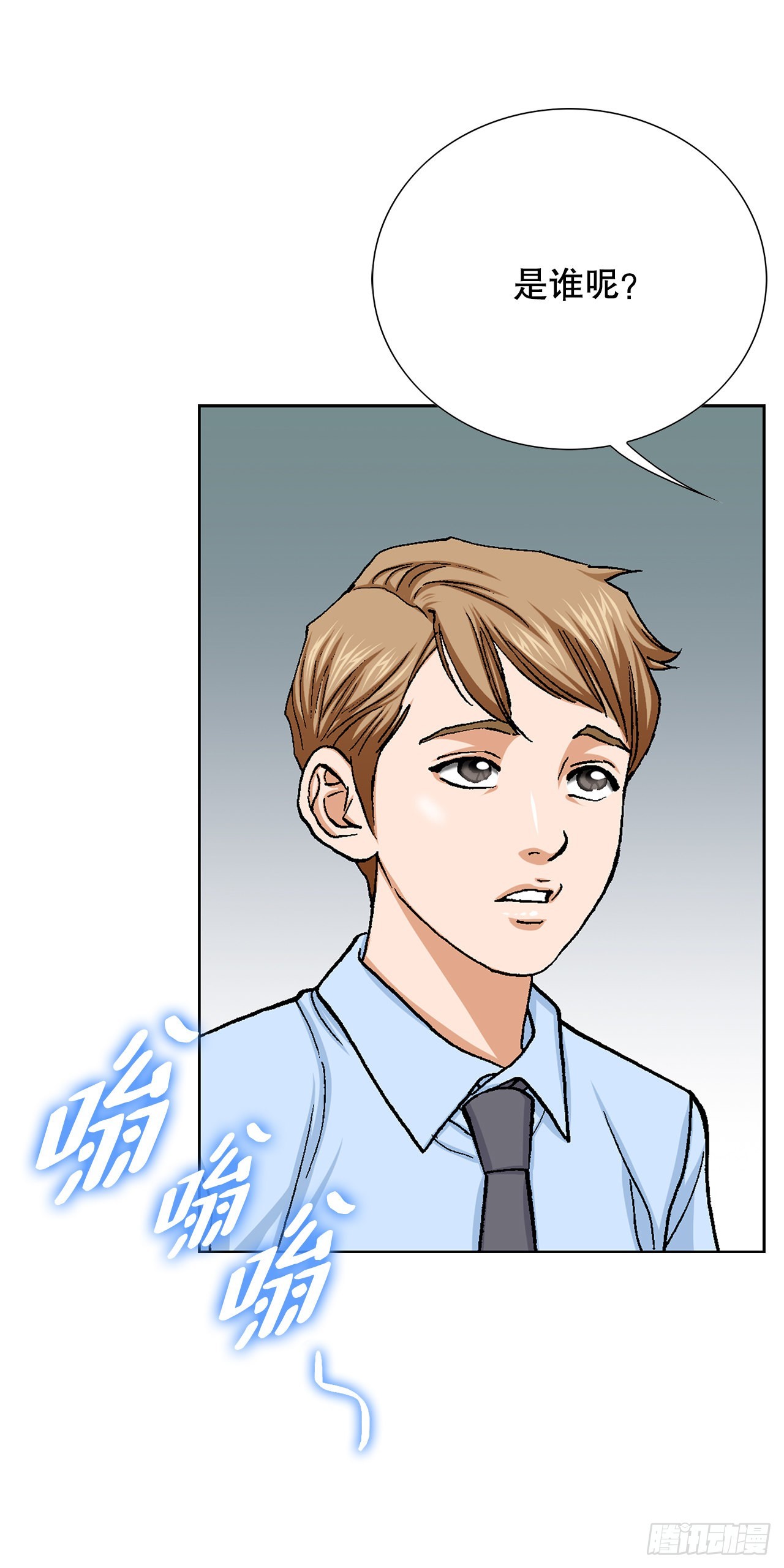 21.回家25
