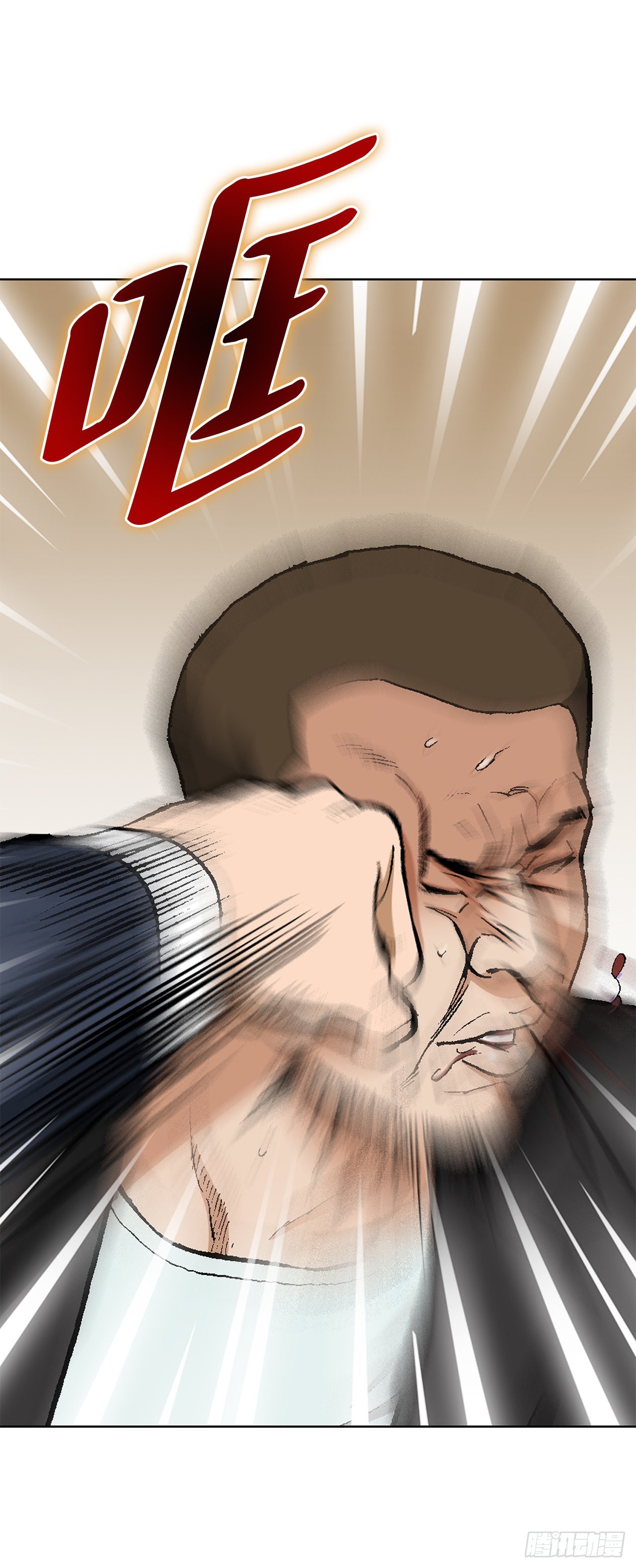 13.追踪55