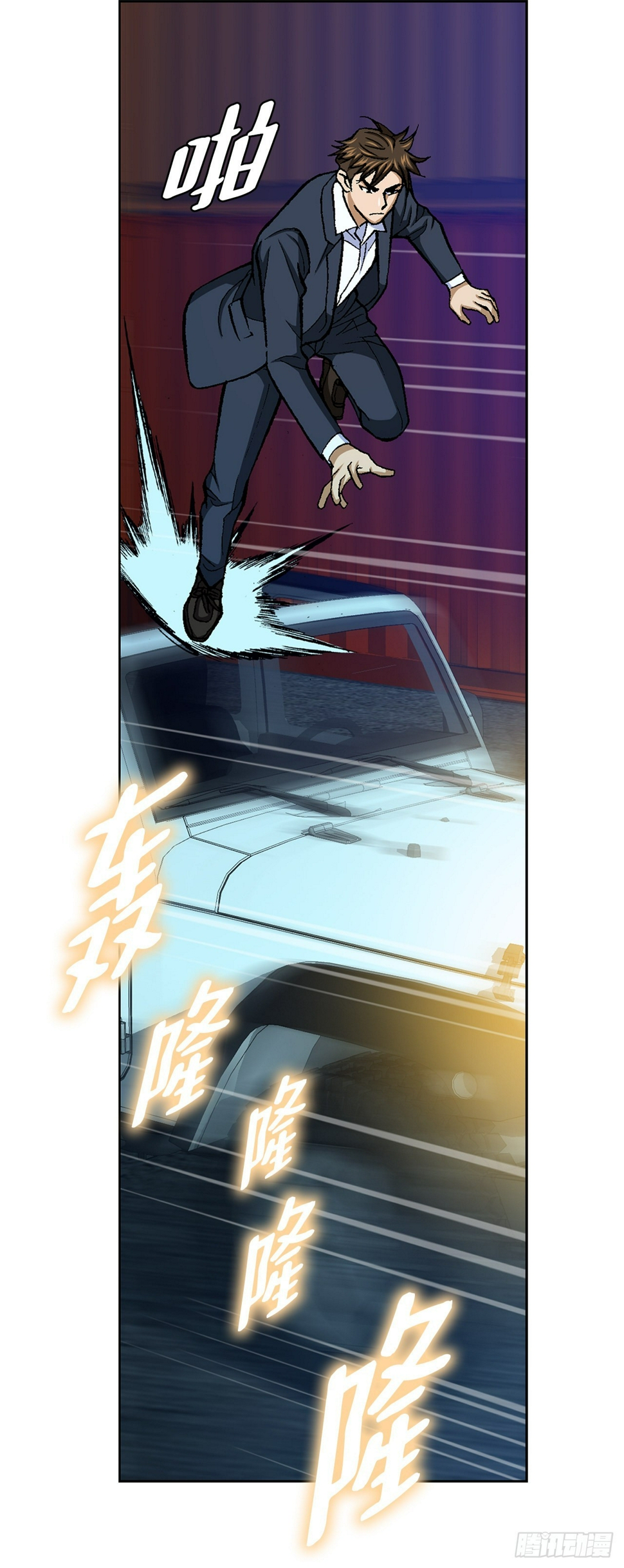 20.合作71