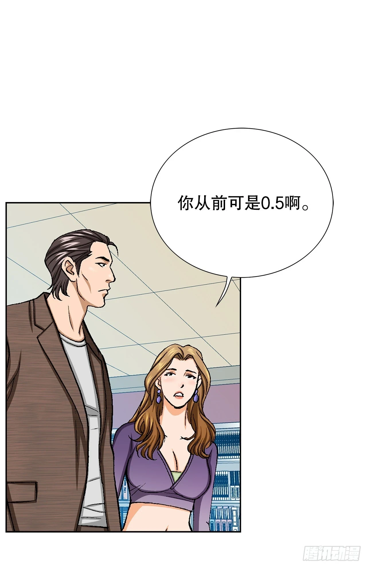 33.猎犬们（2）33