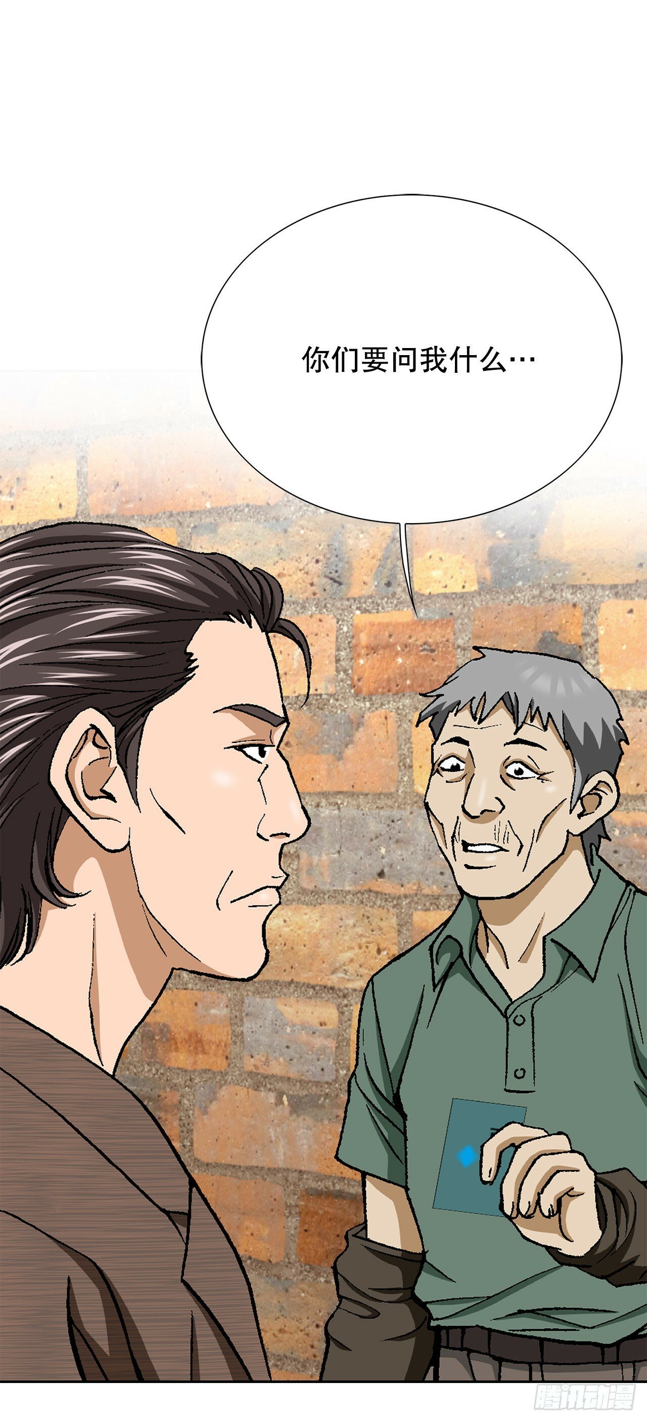 51.利用36