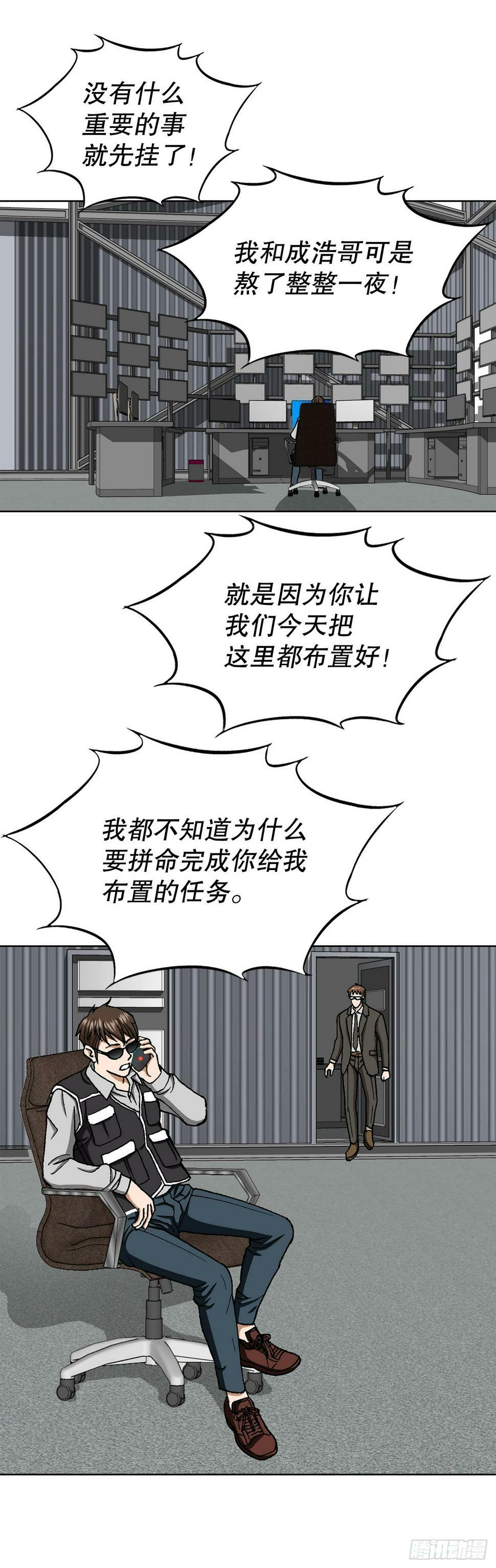 41.惩罚41