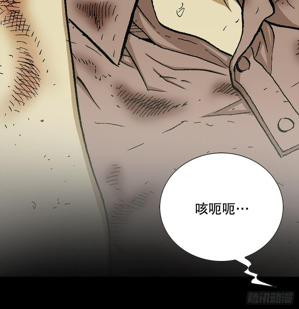 24.22年前84