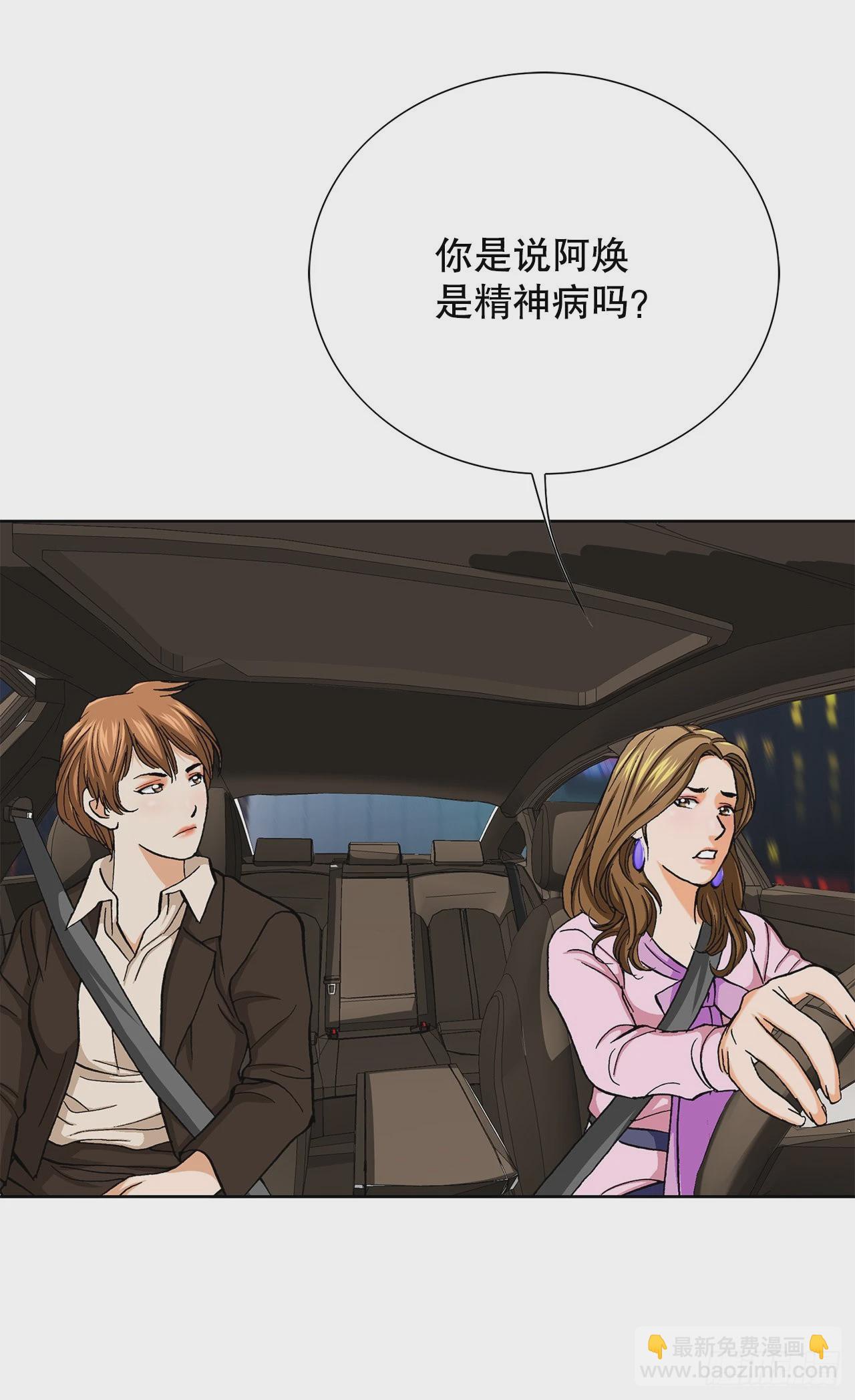 5.怪物105