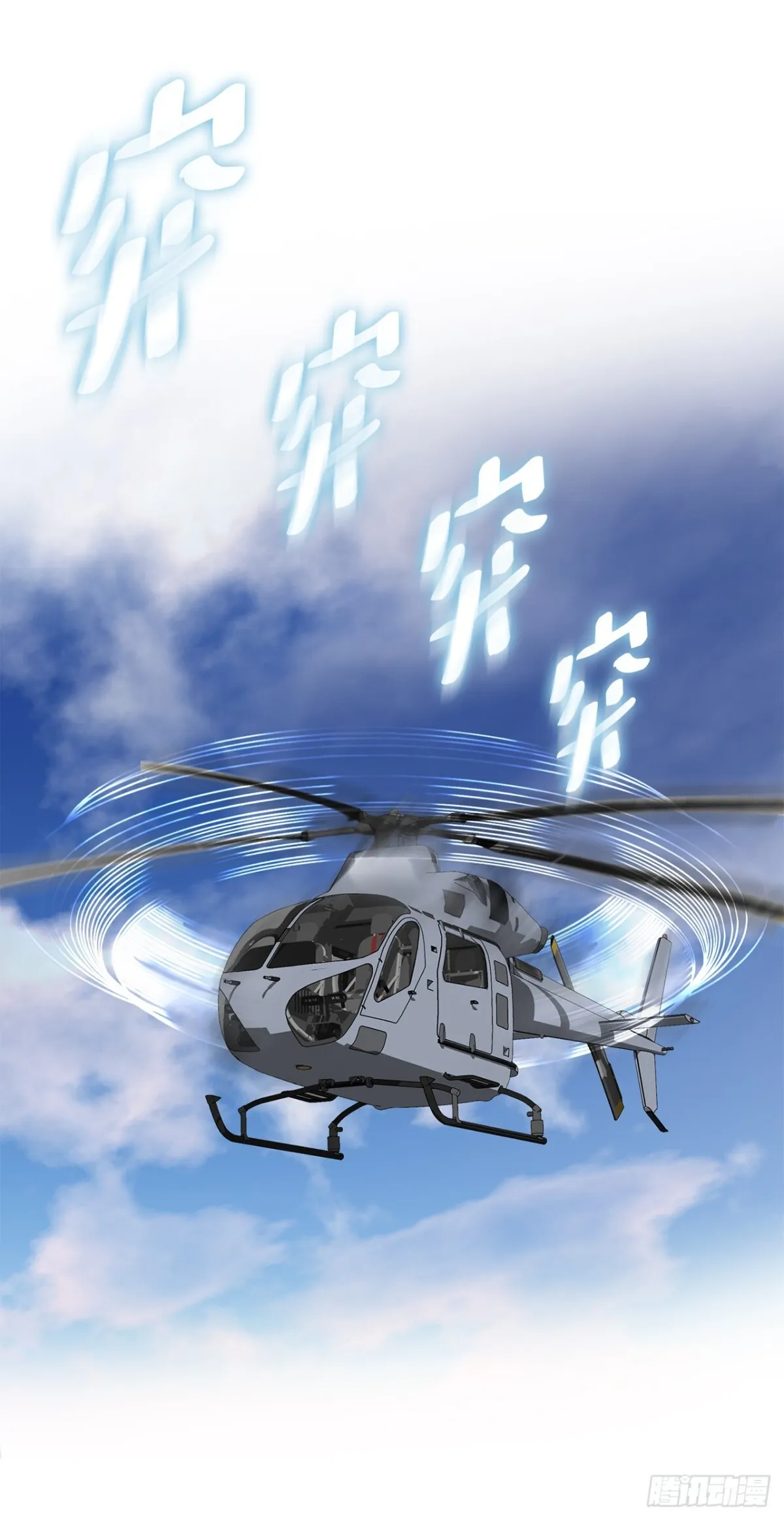 62.恶魔53