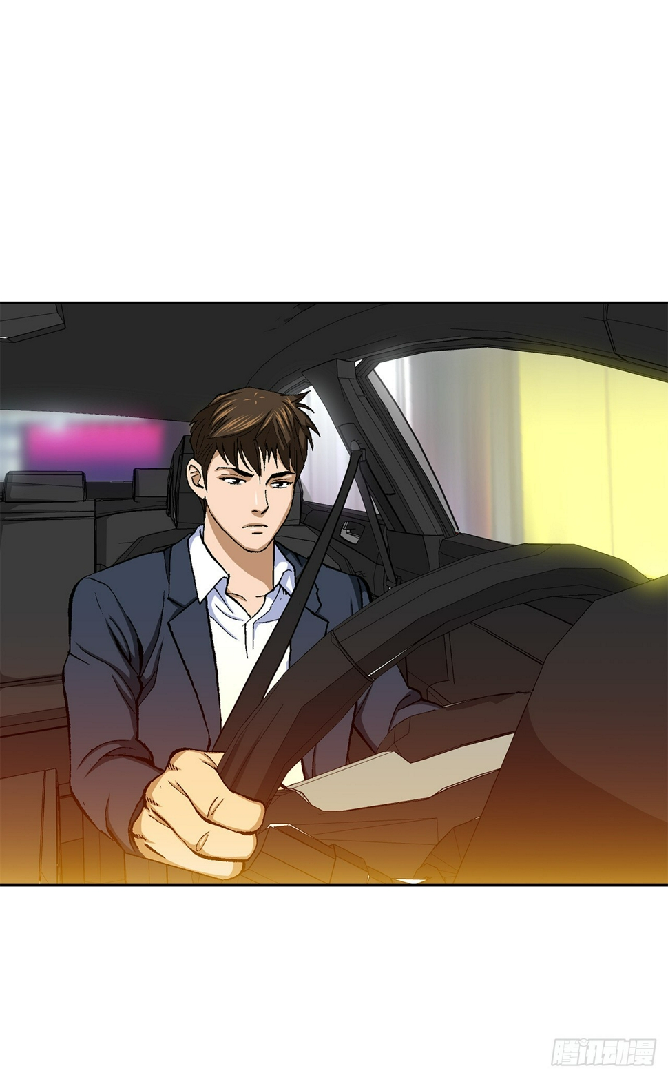 27.逆袭（2）79