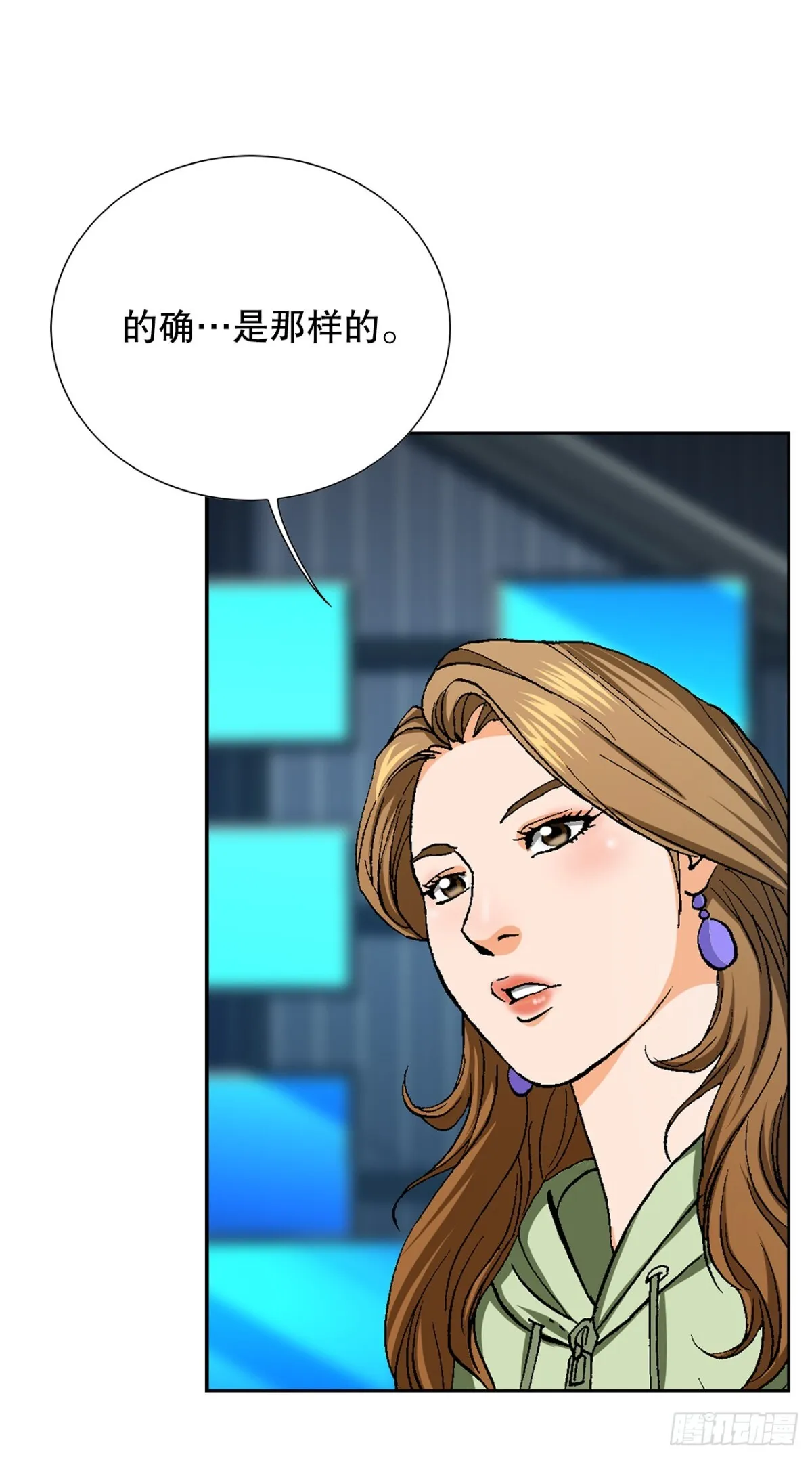 64.新成员24