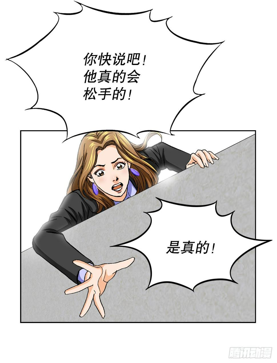 8.老鹰派41