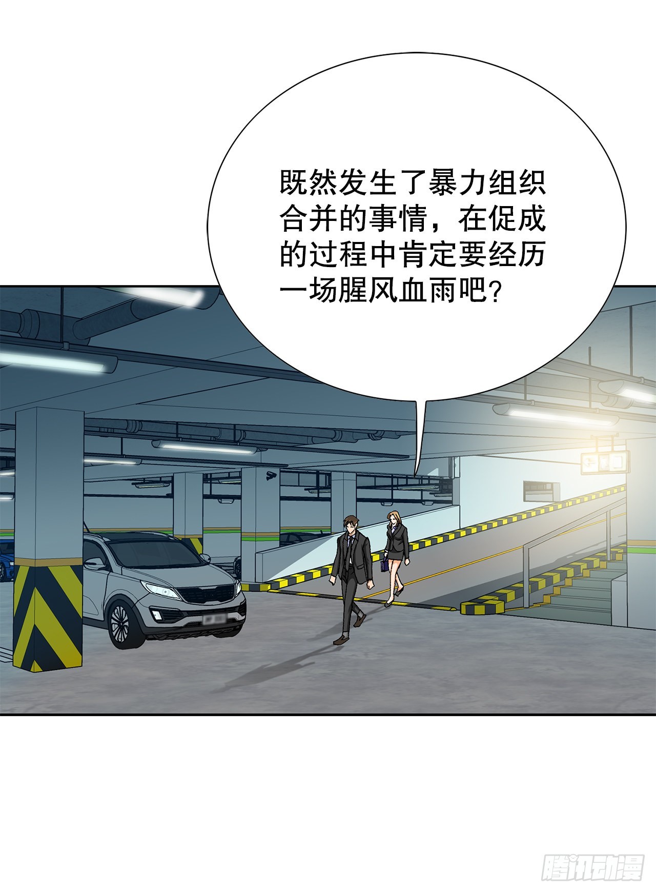 8.老鹰派65