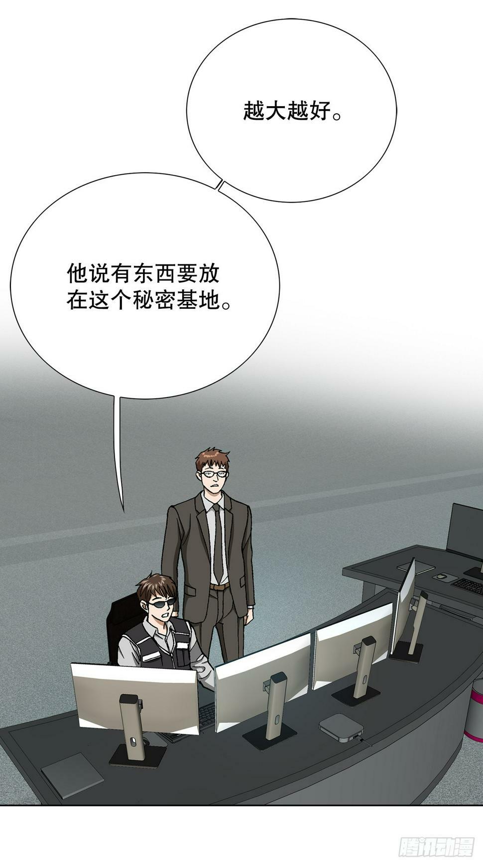 41.惩罚50