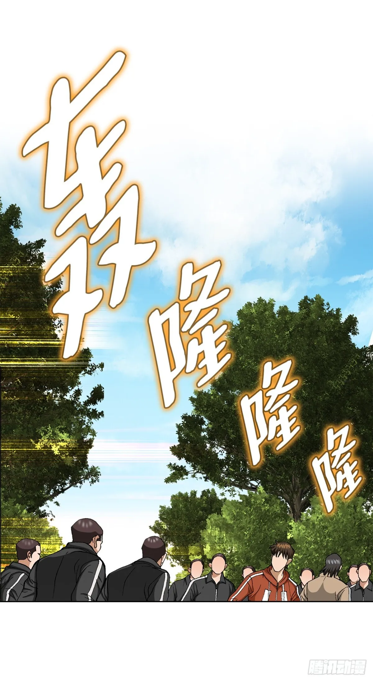 69.去救小焕56