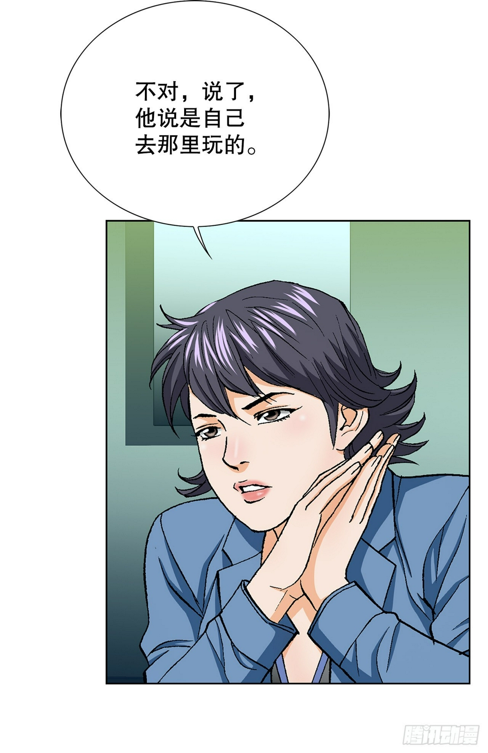 22.追击43