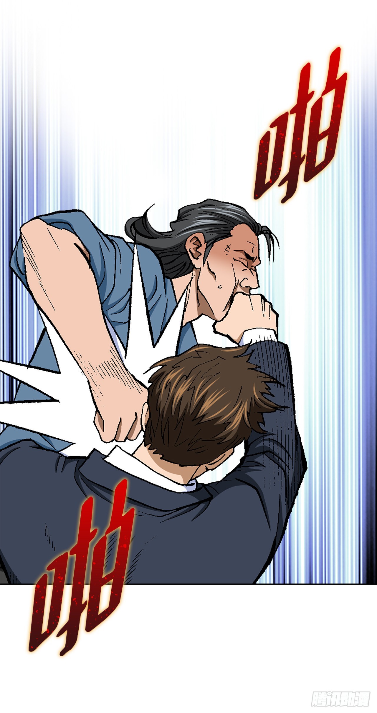 16.单挑（2）66