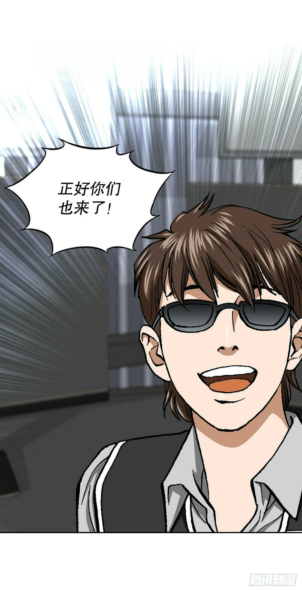 41.惩罚54