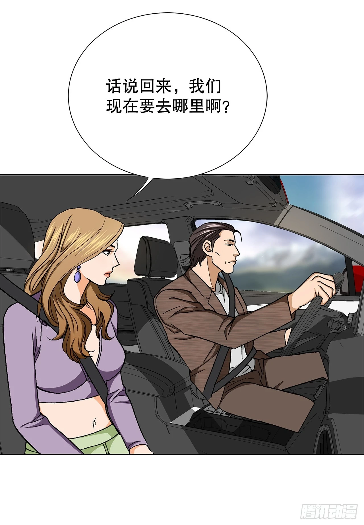 36.概率30%67