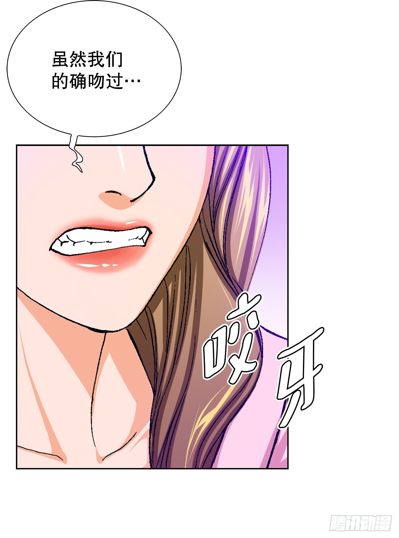 2.专业调解师7