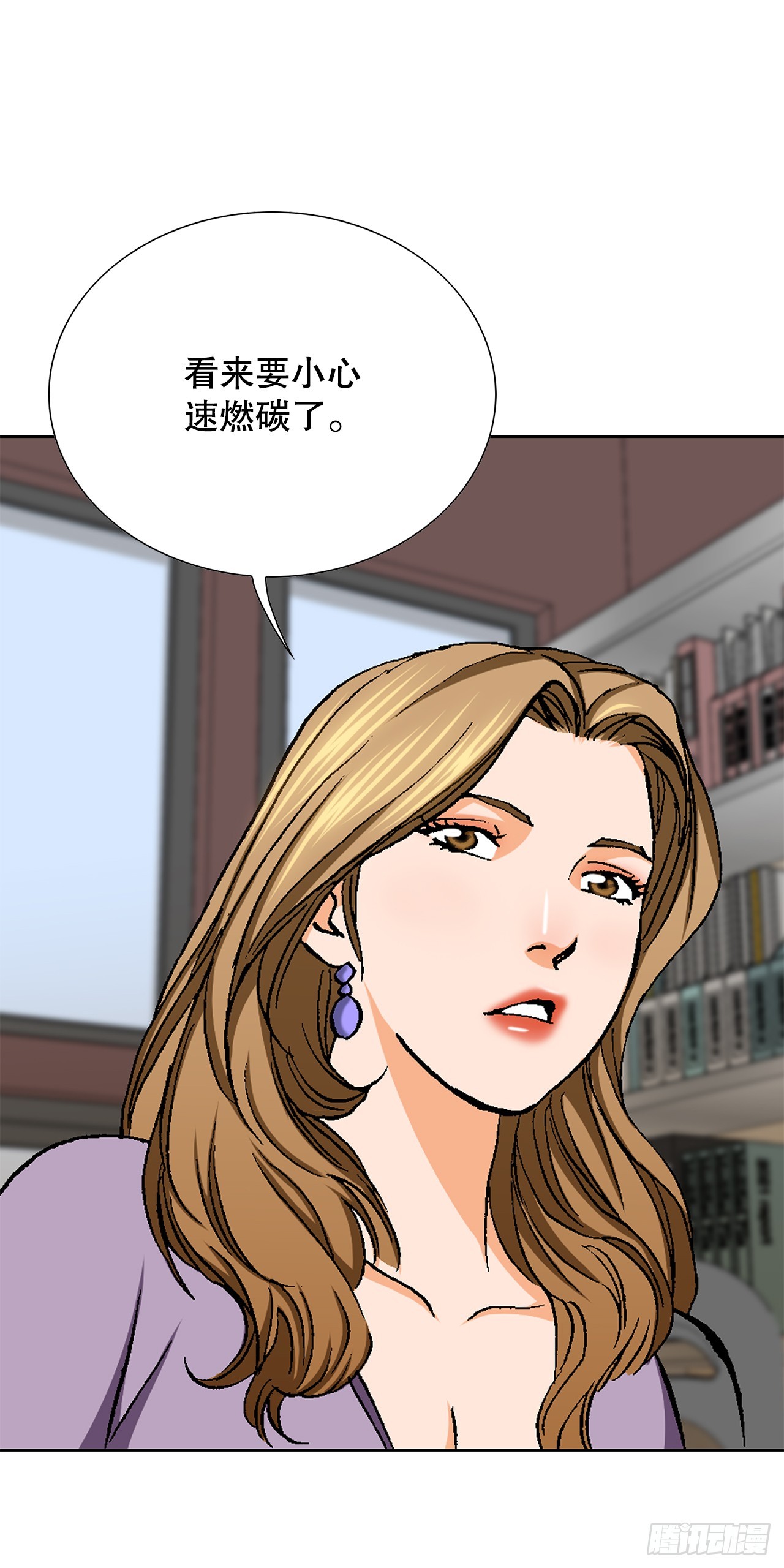 32.猎犬们74