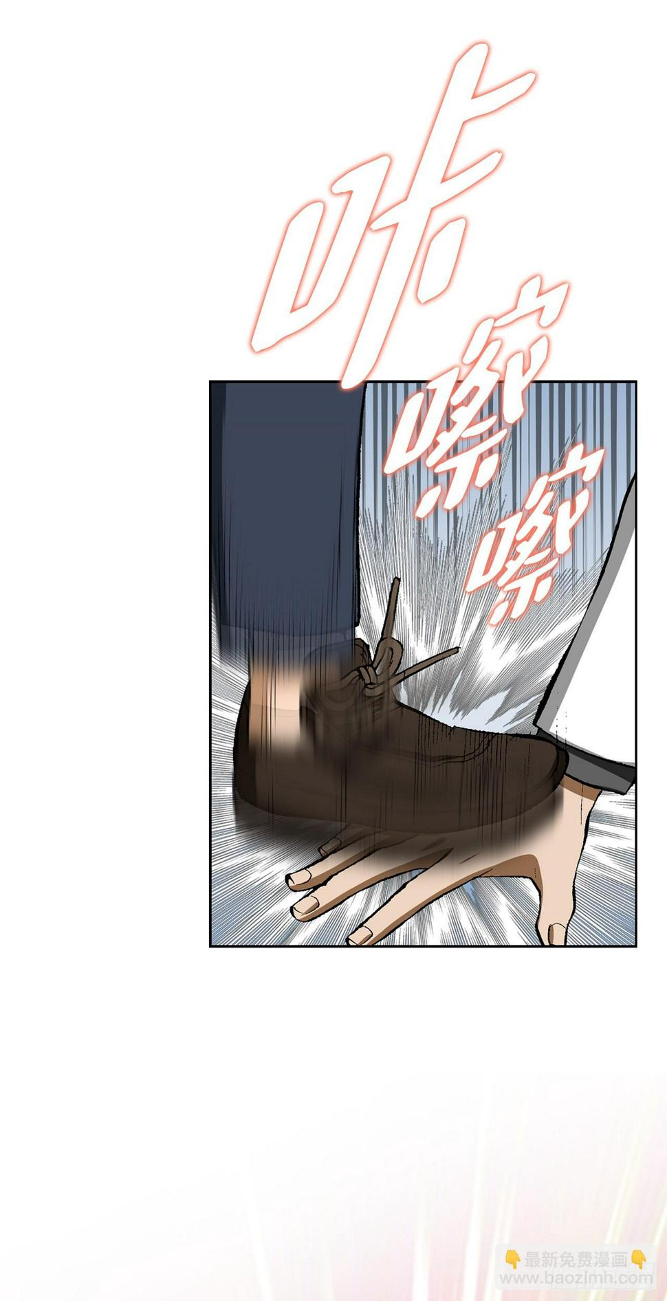 13.追踪26