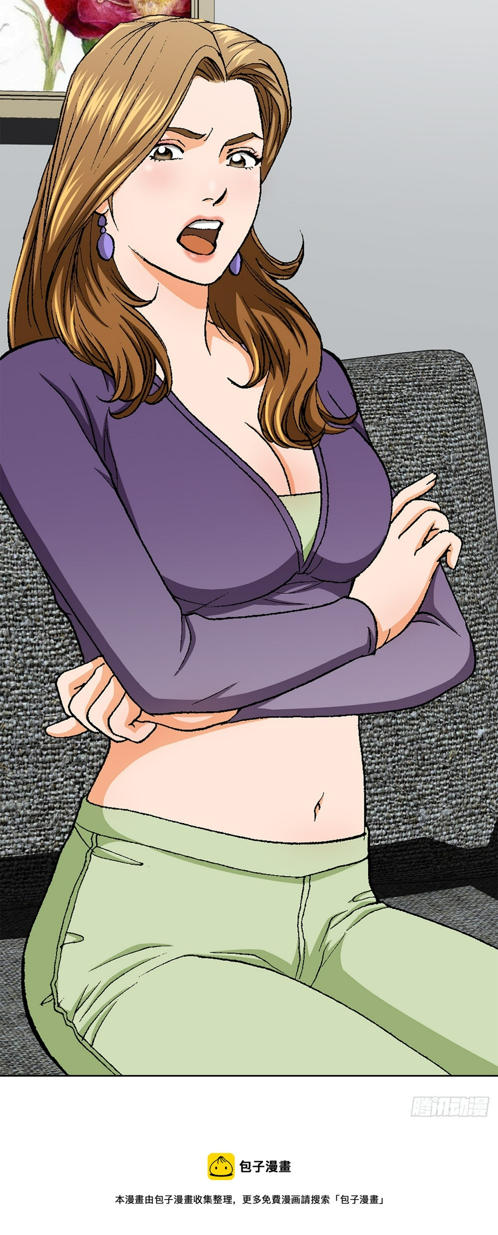 29.逆袭（4）49