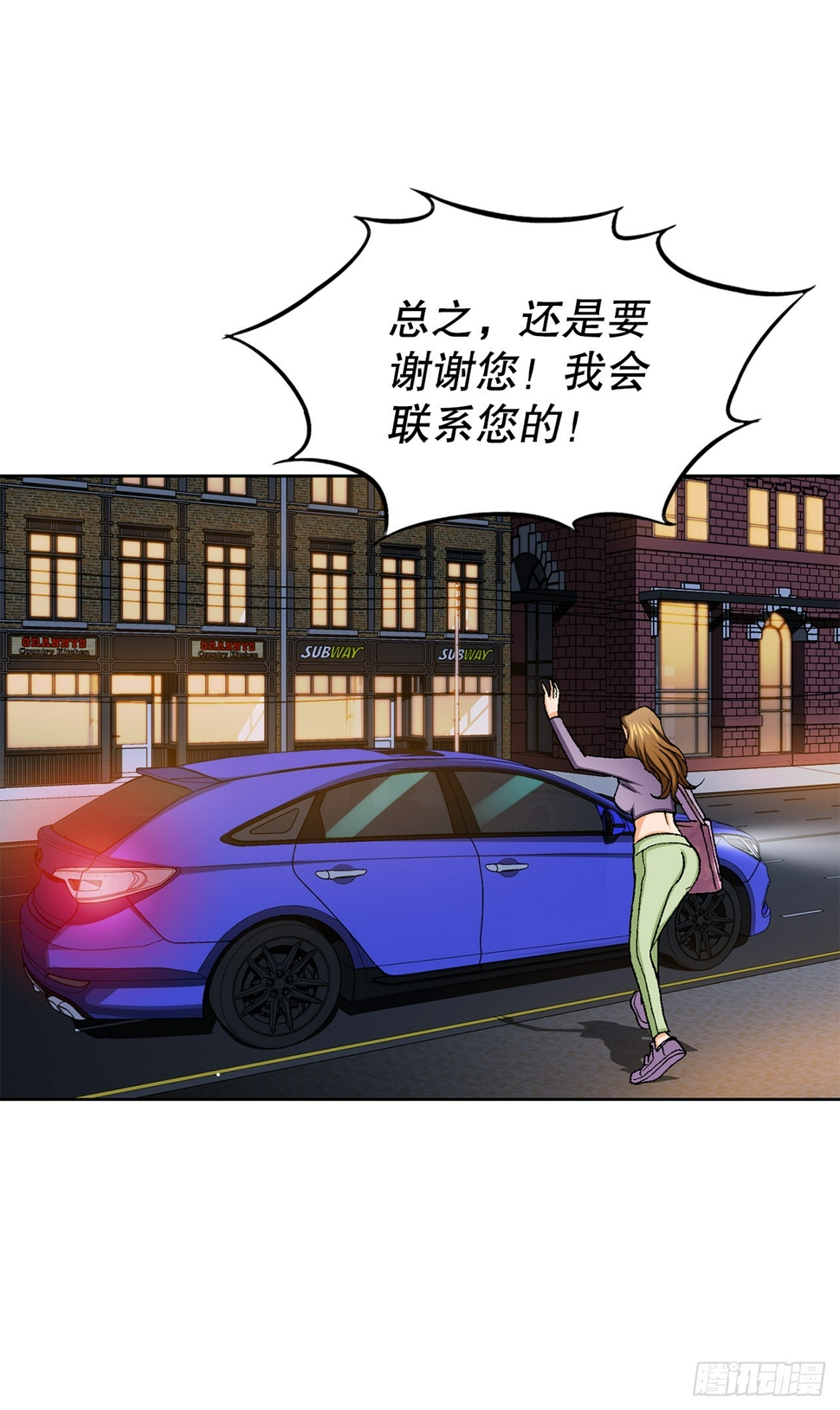 30.自媒体们29