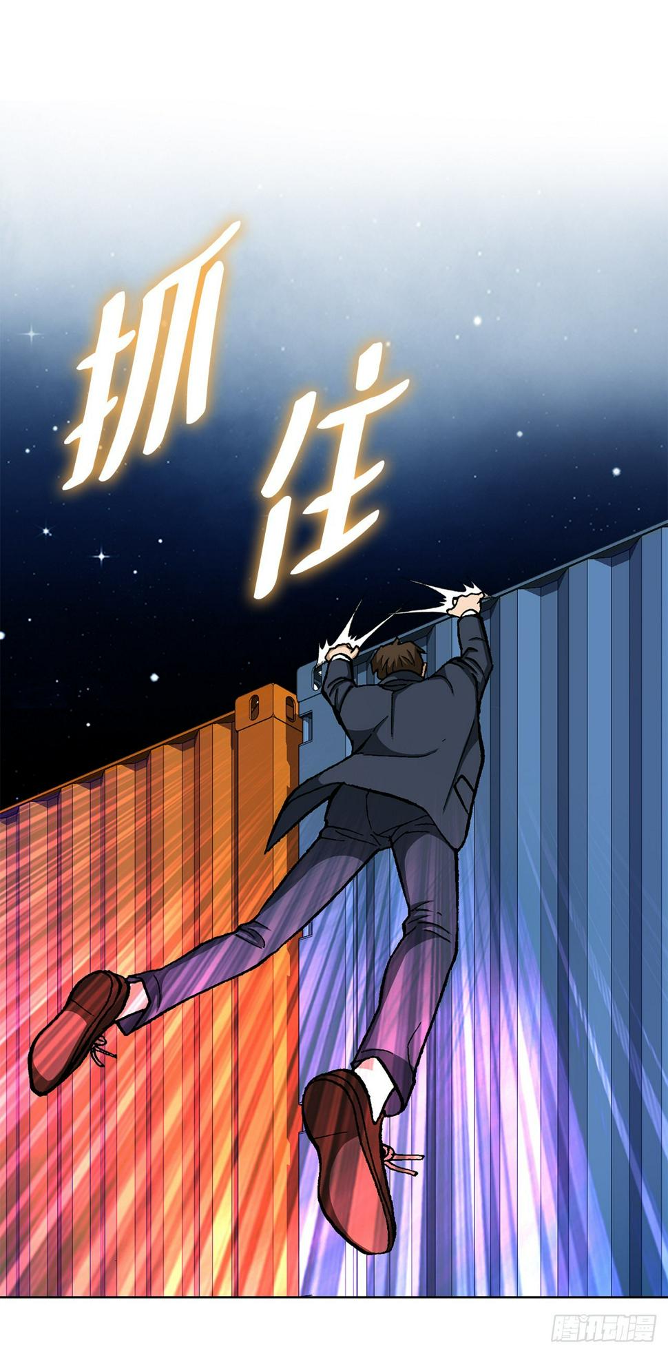 20.合作72