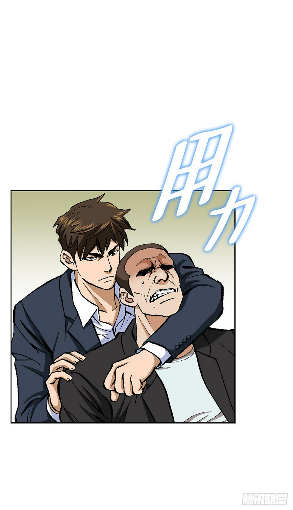 13.追踪56