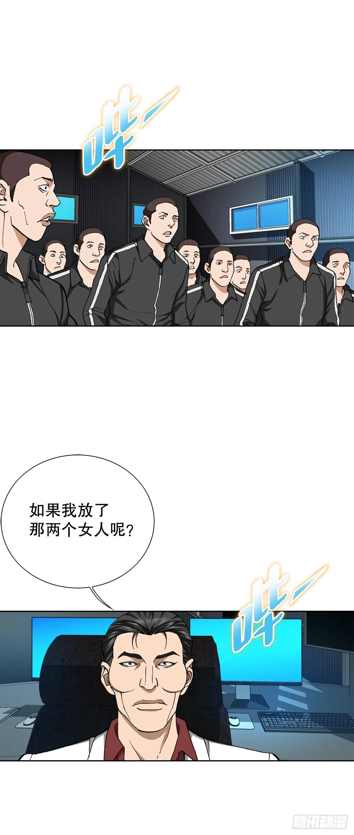 68.协商32