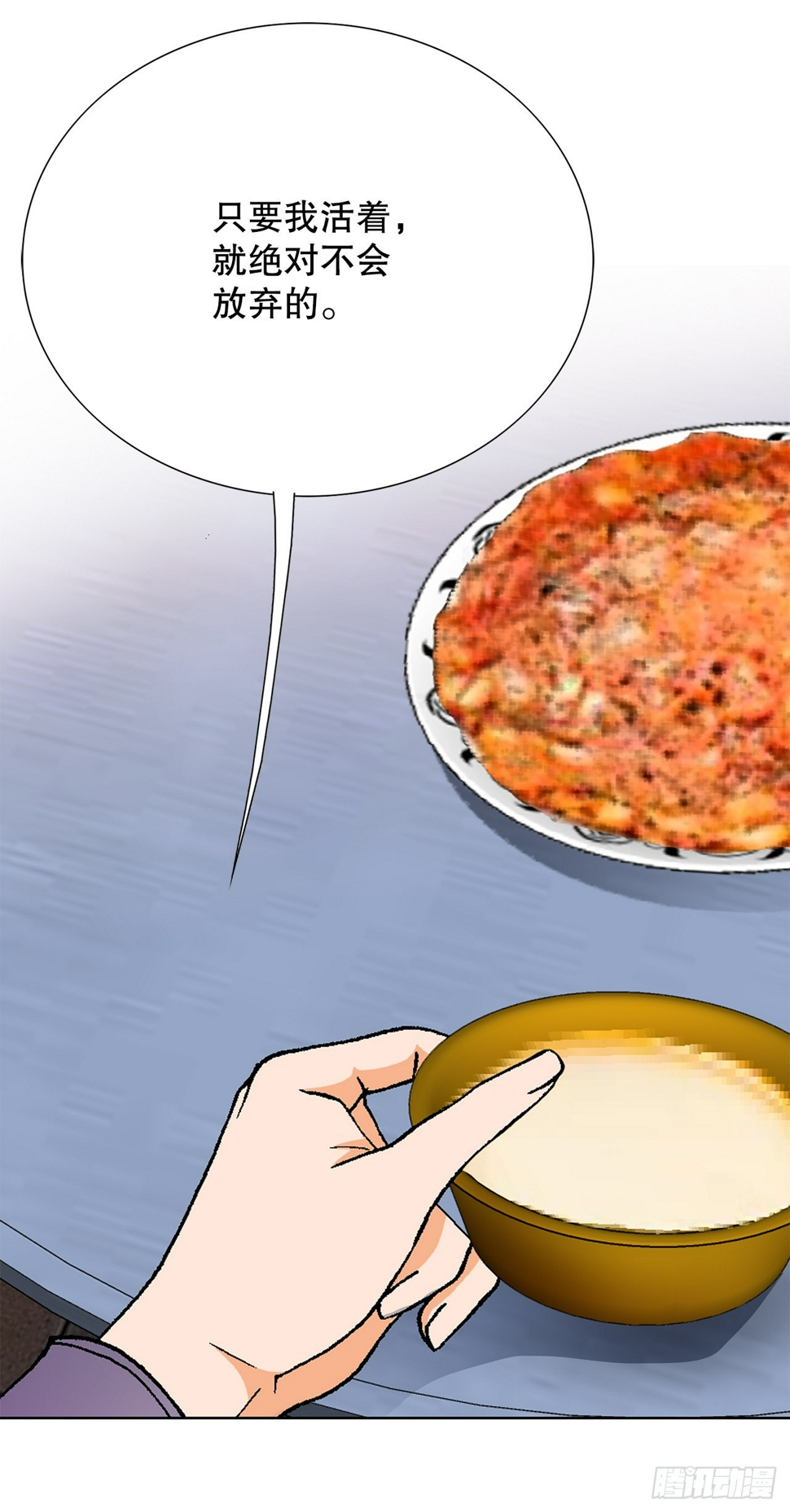 30.自媒体们67