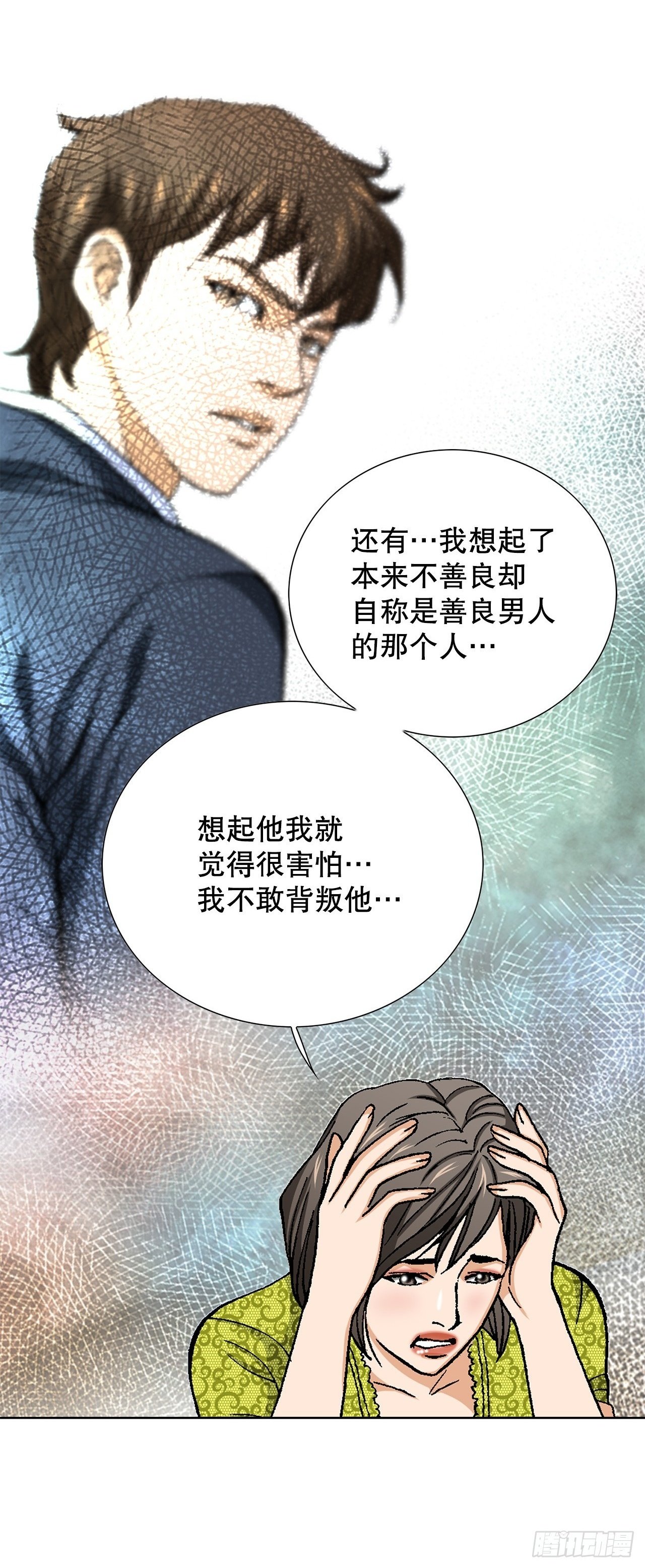 48.人质1