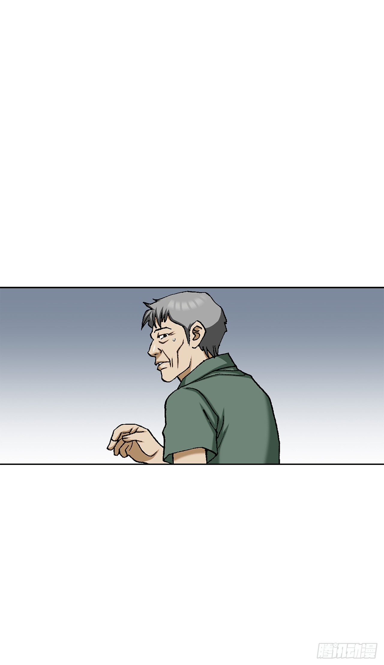 52.陷入危险3