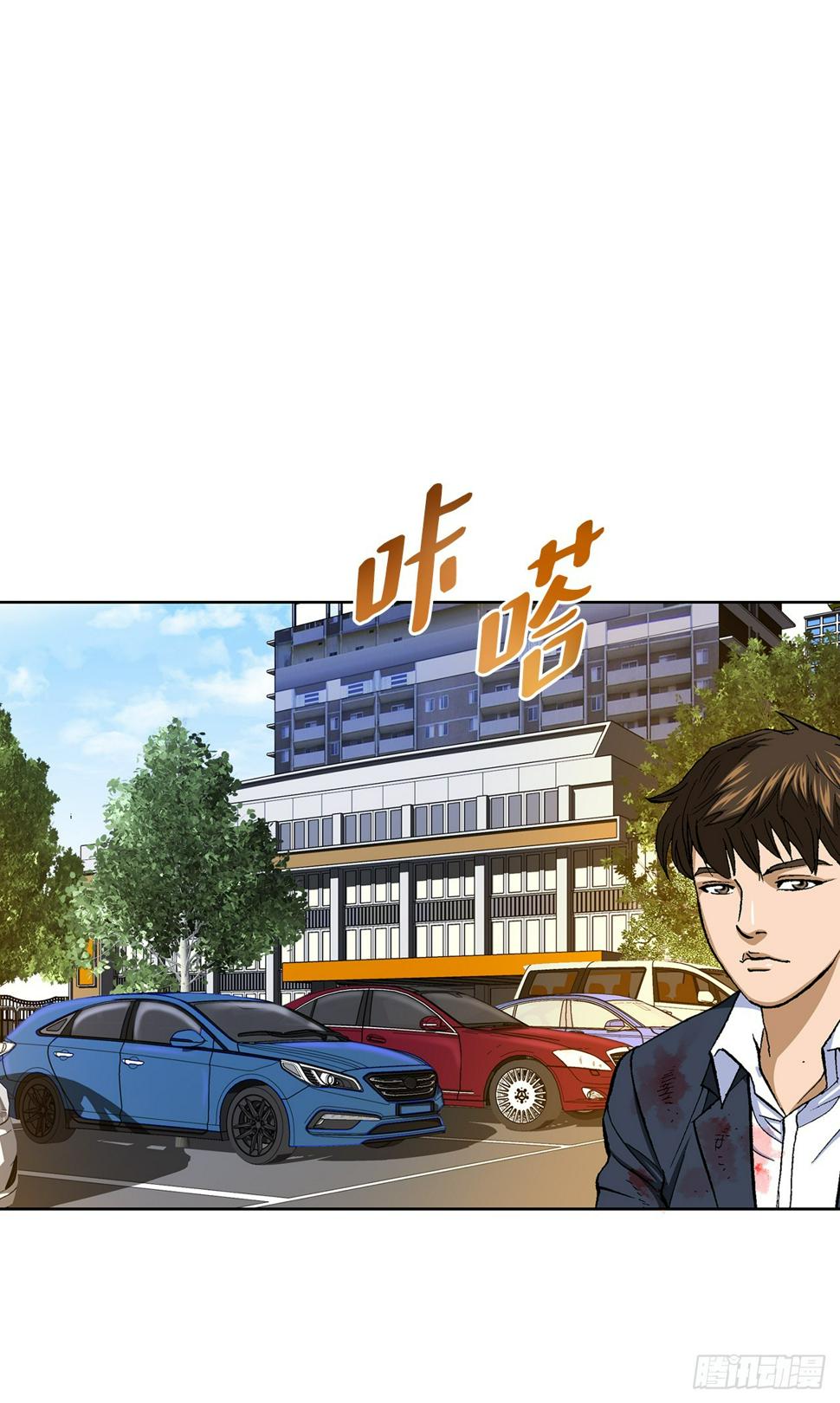 22.追击69