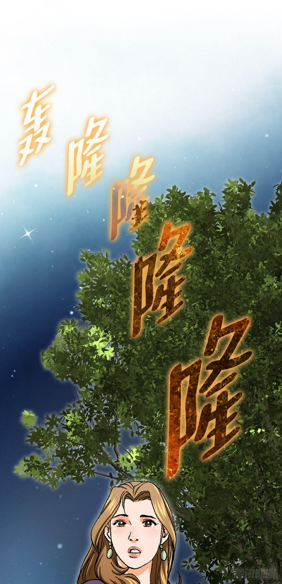 18.黑客拉撒36