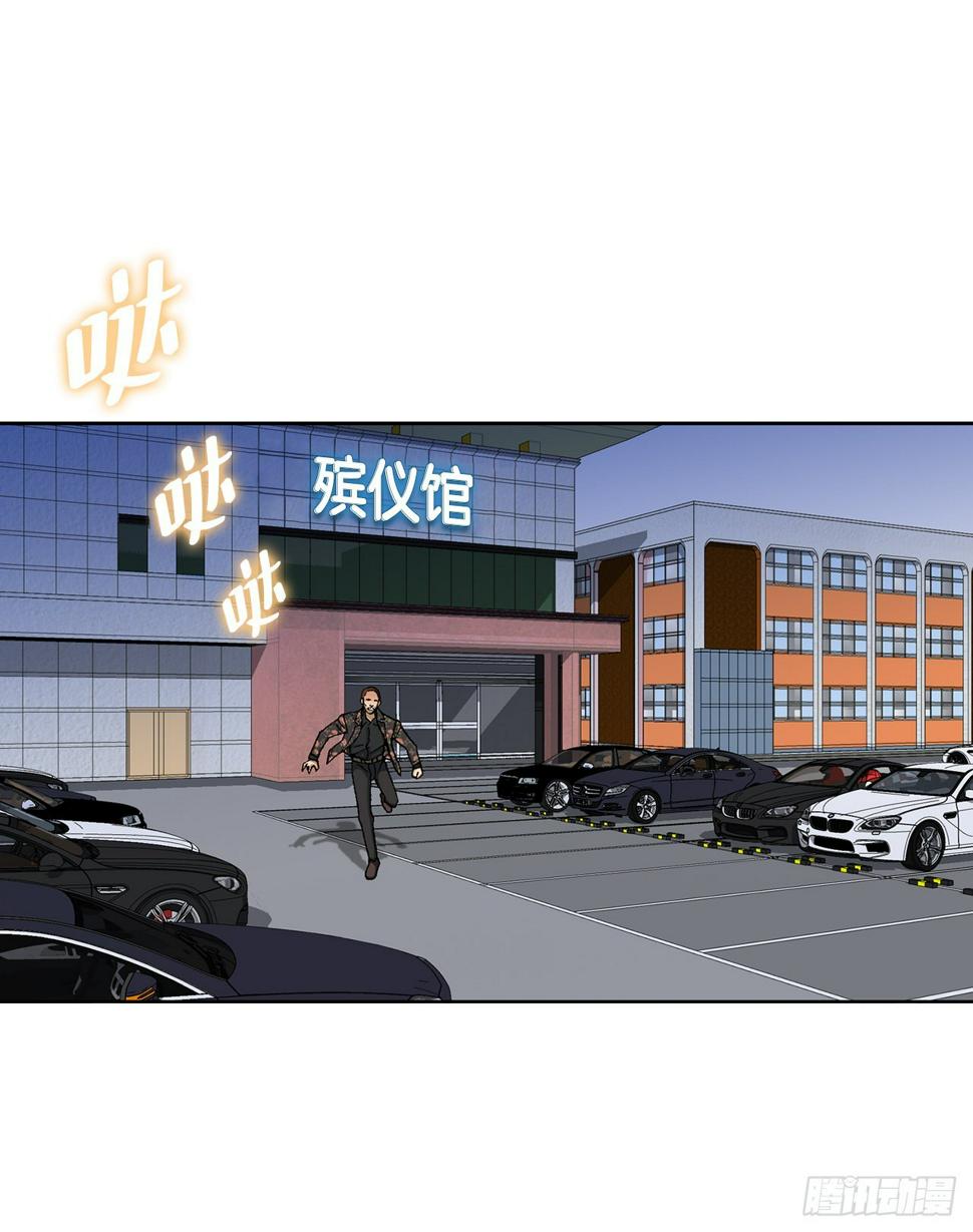13.追踪78