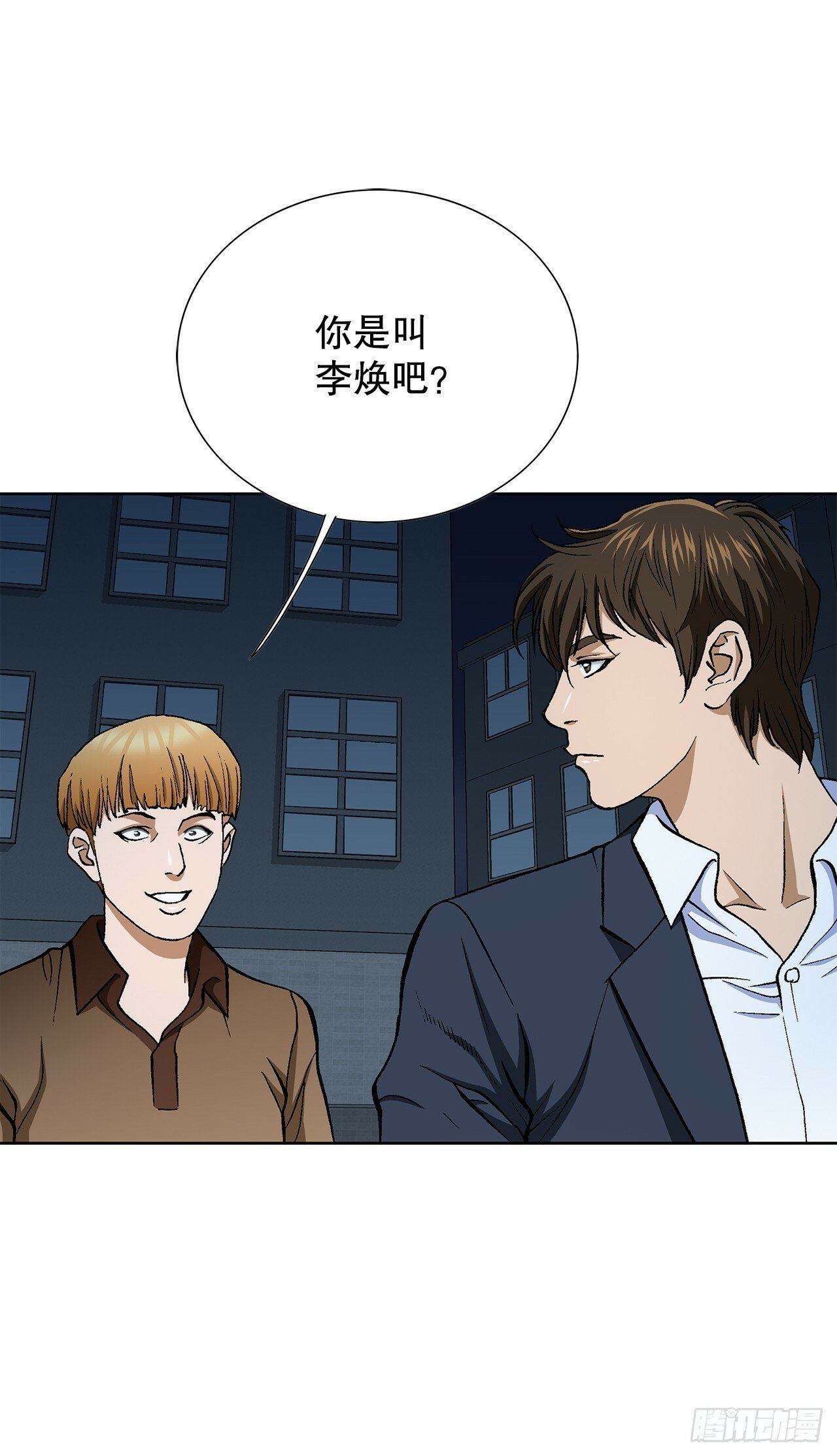 46.酒馆的陪酒女郎24