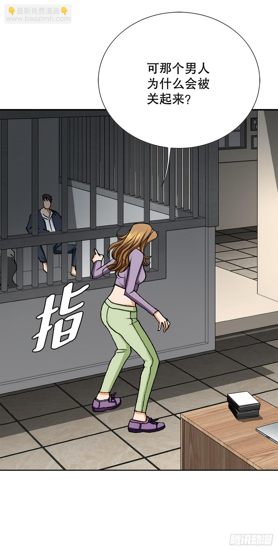 22.追击19
