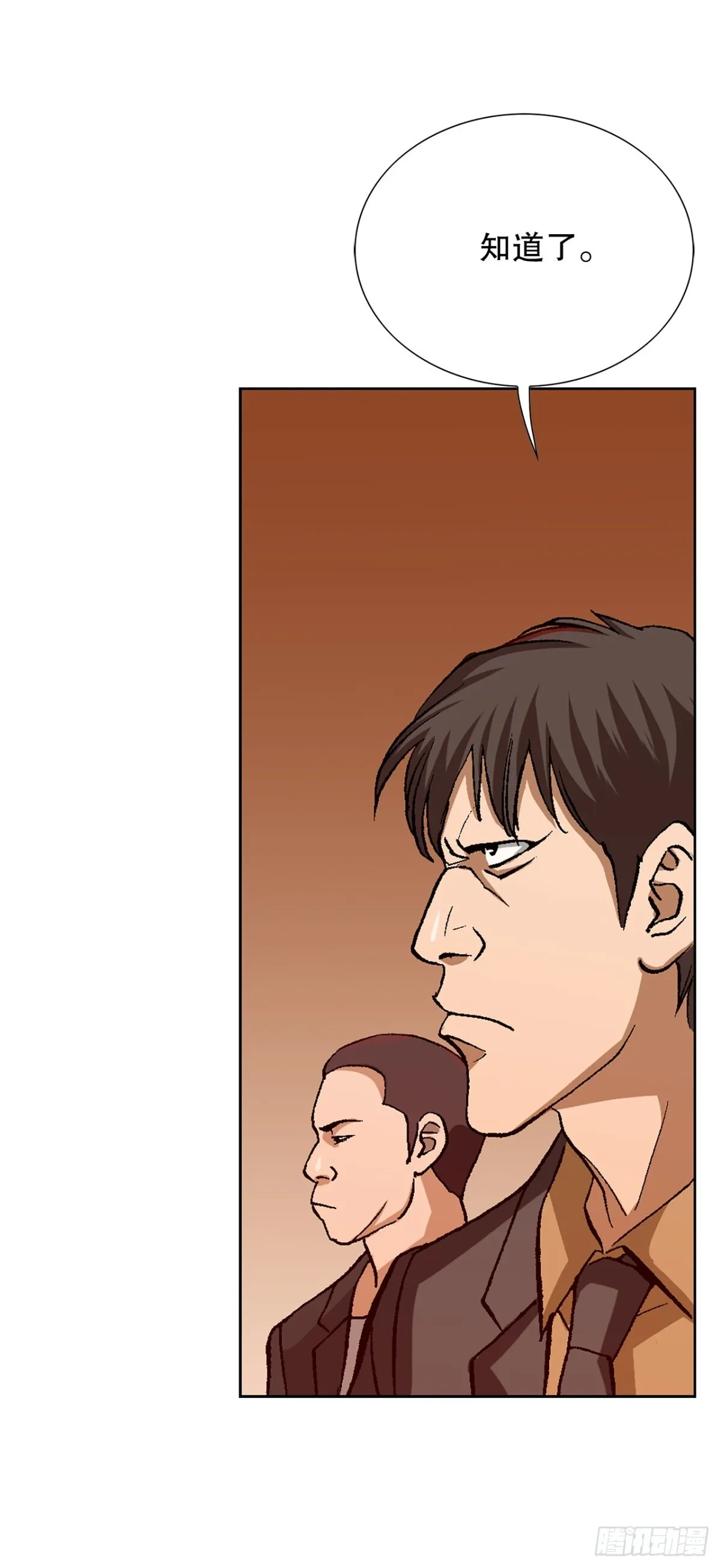 58.疯狂的行为58