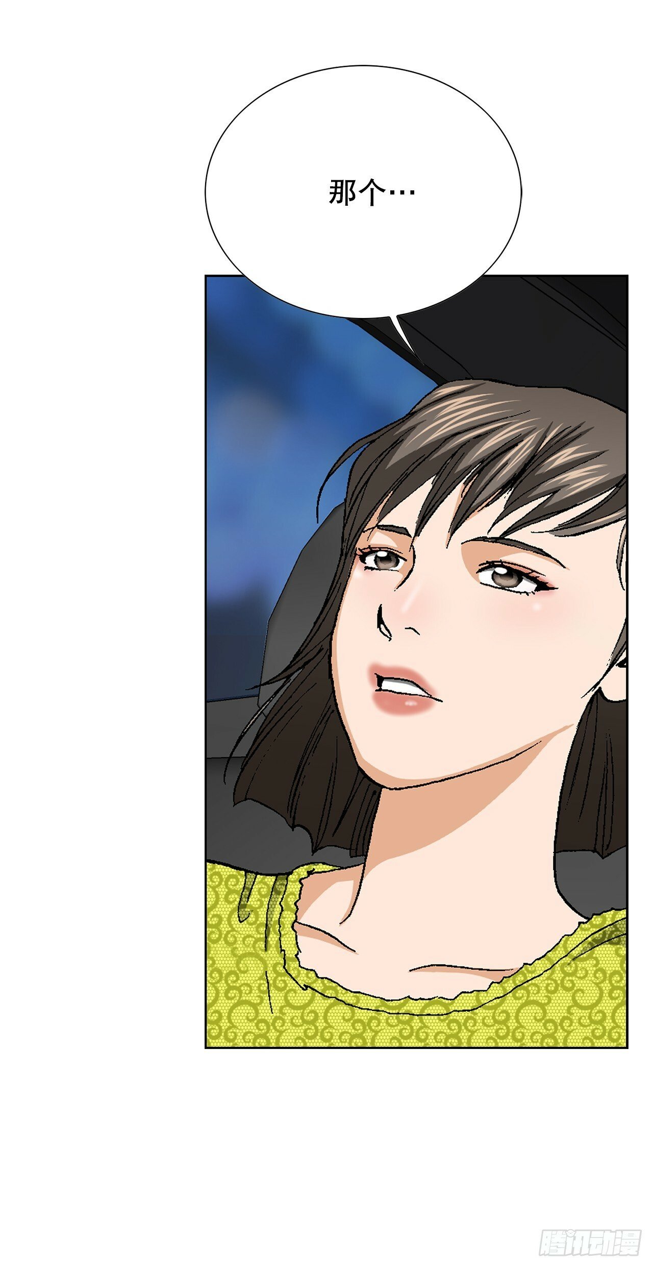 46.酒馆的陪酒女郎51