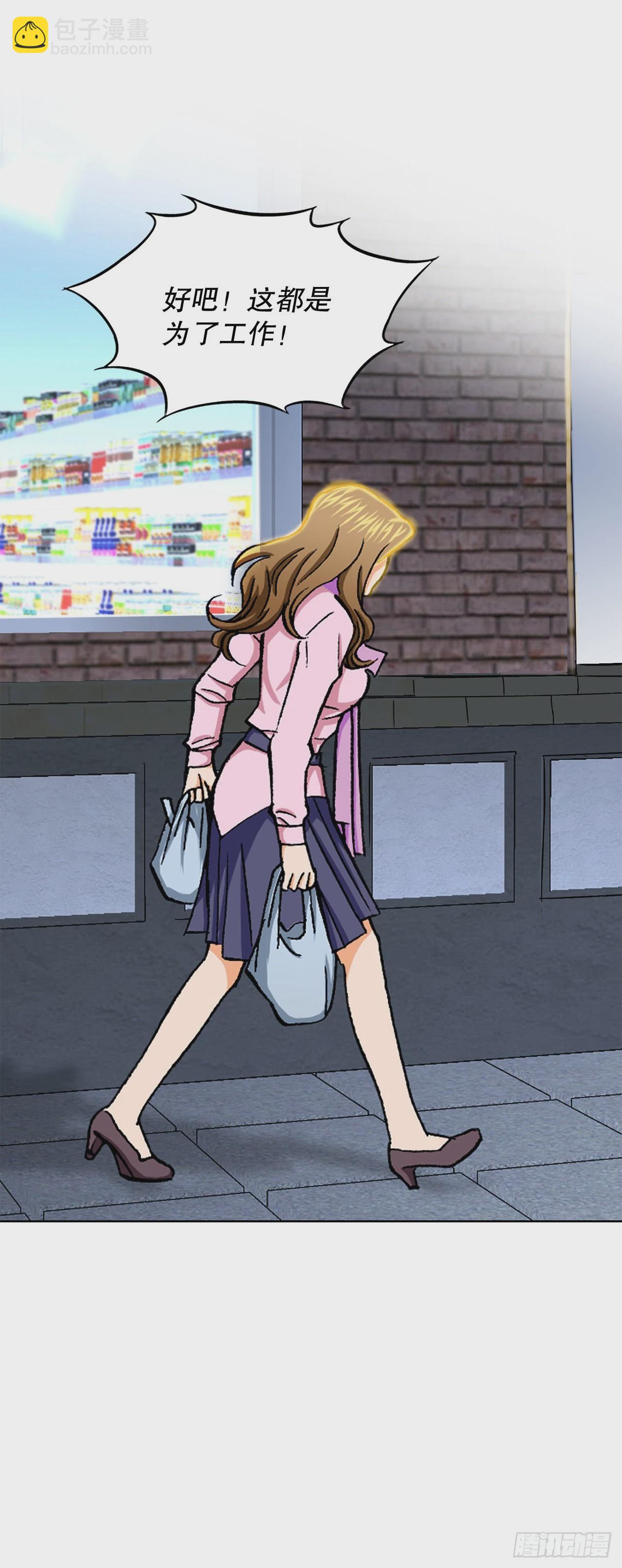 5.怪物14
