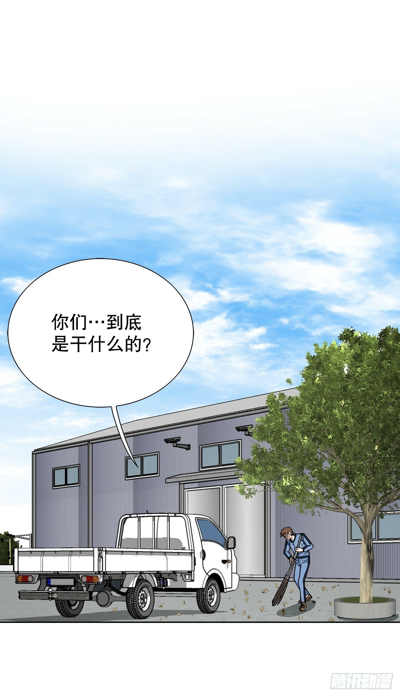 47.带回基地67