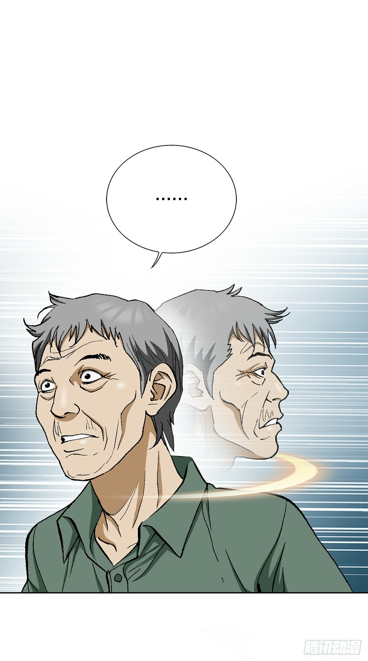 51.利用39