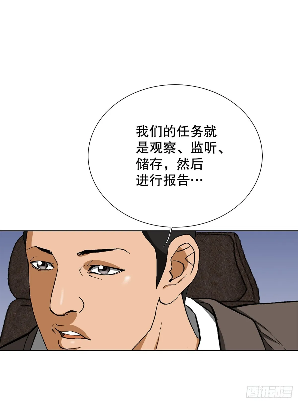 55.营救64