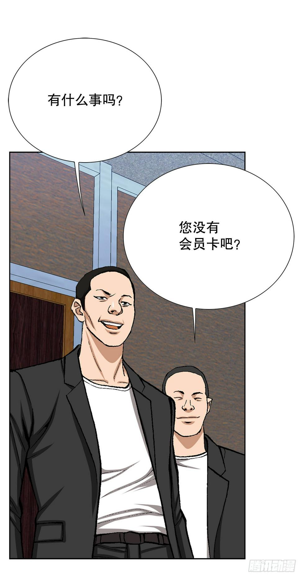 14.独秀68