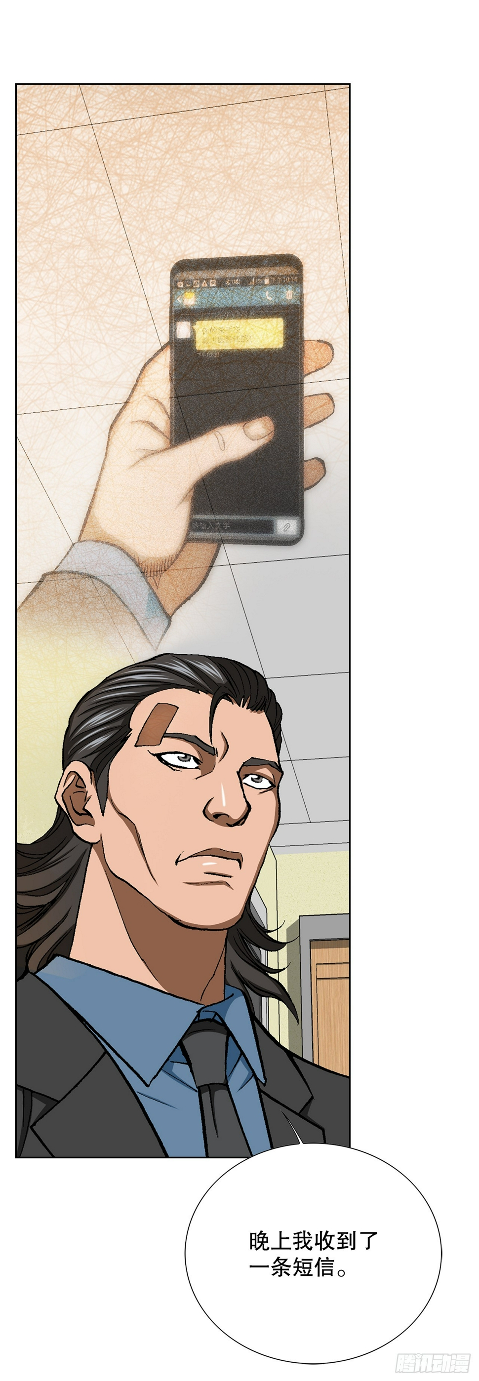 31.团队55