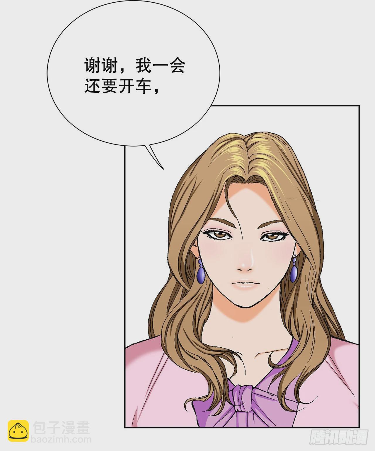 3.局长的目的55