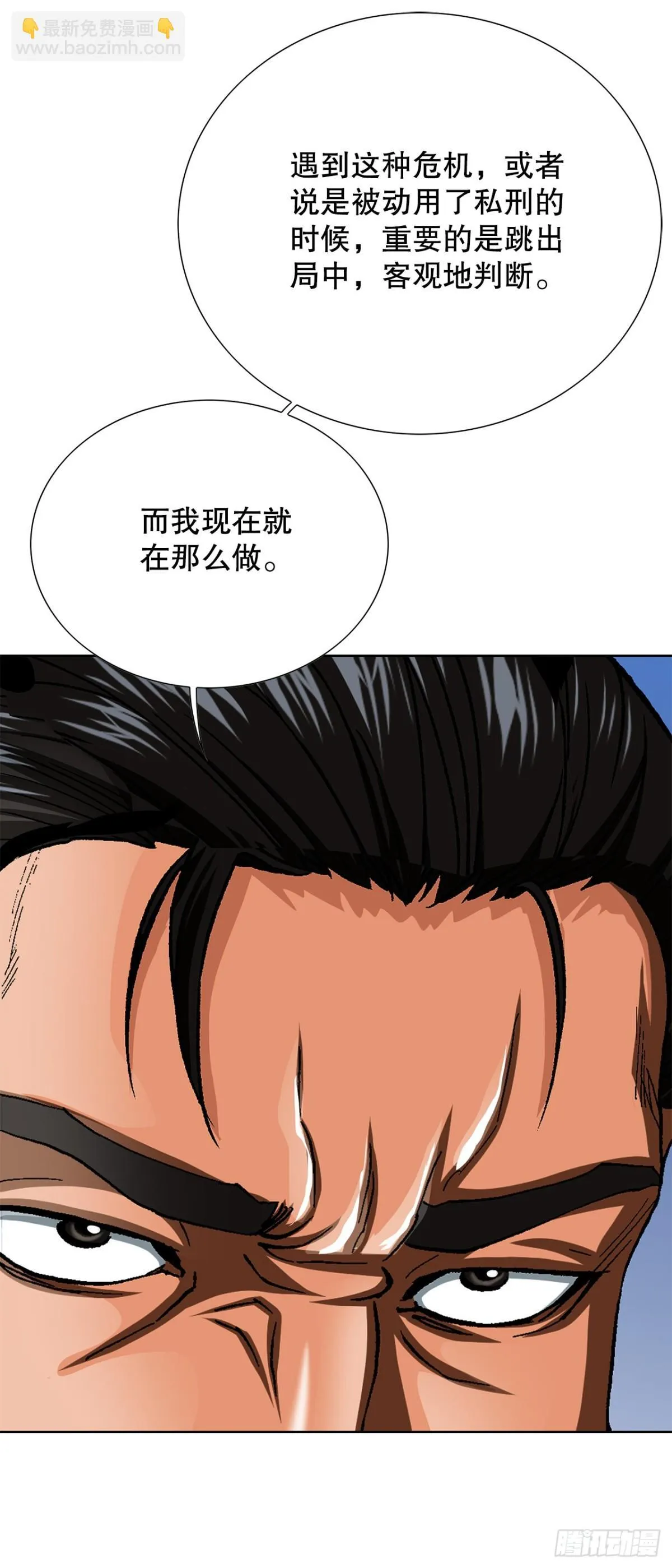 64.新成员60