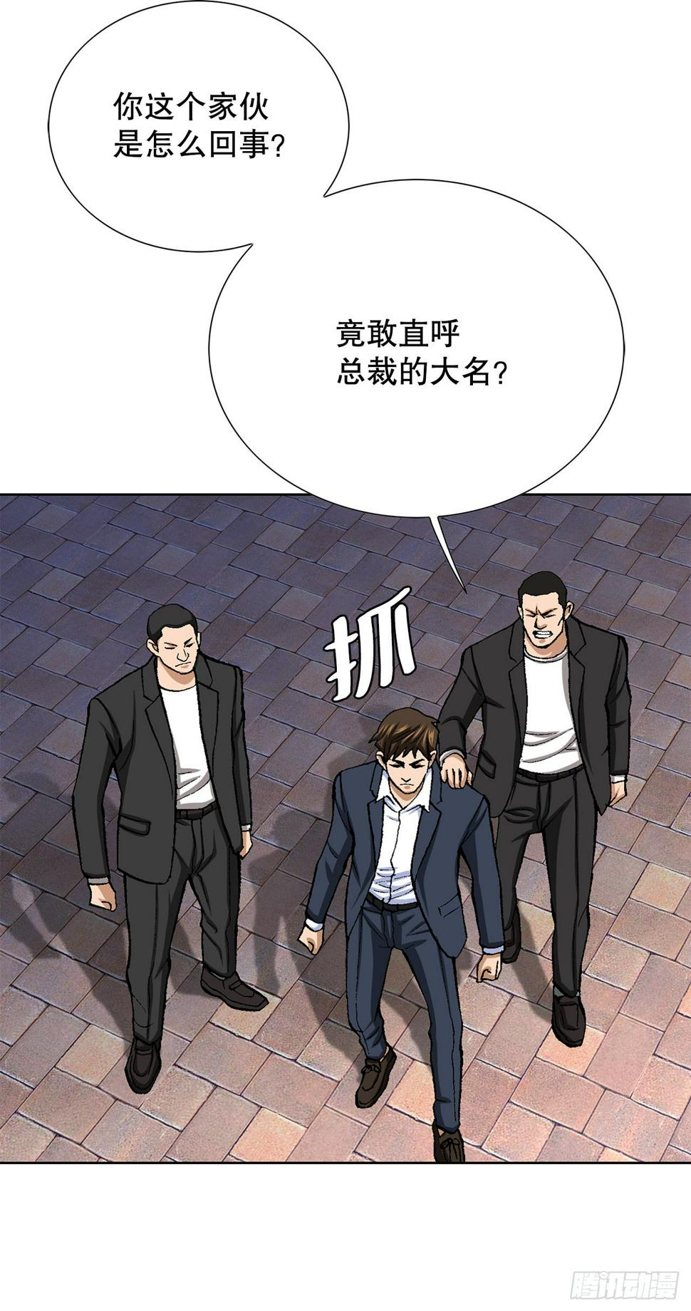 14.独秀73